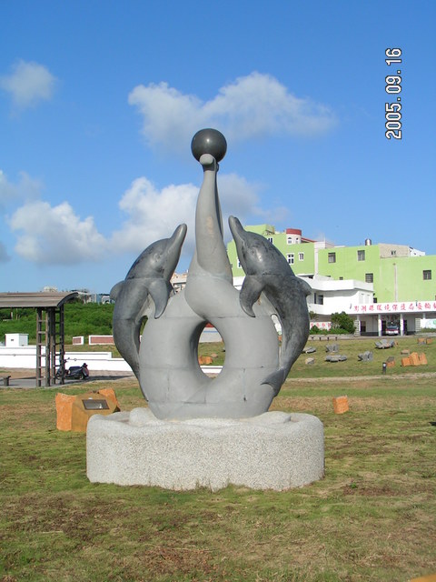 澎湖東衛天后宮落成慶典影像紀實 ２ 鯤風閣鄉野札記 隨意窩xuite日誌